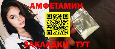 jwh Кохма