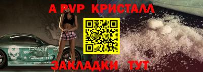 jwh Кохма